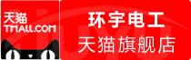 ⭐稳定包售后的
momo大批量批发号
如何买不封号的